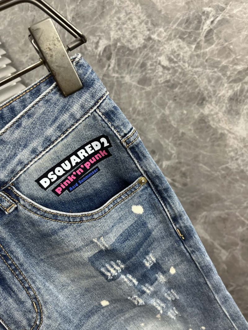 Dsquared2 Jeans